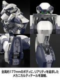 KADOKAWA PLASTIC MODEL SERIES 「フルメタル・パニック！」 1/48 アーバレスト スペシャルセット※不設寄送《27年2月預定》 行版 全數$728 / ※不設寄送 / 26年9月28日
