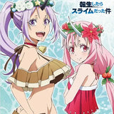 転生したらスライムだった件 シュナ&シオン B2タペストリー(掛布)※不設寄送《25年2月預定》 4560127544093