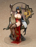 【再販】アズールレーン 大鳳 春の暁に鳳歌うVer.《27年1月預定》 日版 全數$2175 / *免運費   店取pt:20 / 26年6月22日
