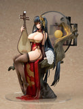 【再販】アズールレーン 大鳳 春の暁に鳳歌うVer.《27年1月預定》 日版 全數$2175 / *免運費   店取pt:20 / 26年6月22日