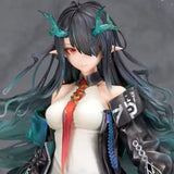 【限定販売】アークナイツ シー《25年12月預定》 4560228207125