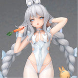 【再販】アズールレーン ル・マラン 昼寝好きのラピヌVer.《26年12月預定》 日版 全數$1258 / *免運費   店取pt:20 / 26年5月25日