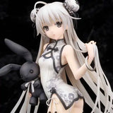 【限定販売】ヨスガノソラ 春日野穹 -China Dress Style-《25年4月預定》 4560228207279