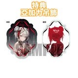 【限定販売】アークナイツ W Gala Night Ver.※可選擇特典版《26年11月預定》 行版 全數$1598 / *免運費   店取pt:20 / 25年10月20日