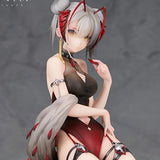 【限定販売】アークナイツ W Gala Night Ver.※可選擇特典版《26年11月預定》 行版 全數$1598 / *免運費   店取pt:20 / 25年10月20日