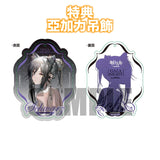 【限定販売】アークナイツ シュヴァルツ Gala Night Ver.※可選擇特典版《26年11月預定》 行版 全數$1598 / *免運費   店取pt:20 / 25年10月20日