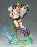 Fate/Grand Order バーサーカー/清少納言《26年4月預定》 4560228207361