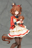 ウマ娘 プリティーダービー アストンマーチャン《27年5月預定》 日版 全數$1620 / *免運費   店取pt:20 / 26年8月10日
