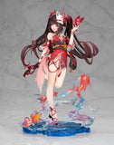 崩壊：スターレイル 花火 ※連特典《27年10月預定》 行版 全數$1738 / *免運費   店取pt:20 / 26年9月21日*該產品有可能因供應商派貨不足而未能提供