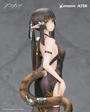 【限定販売】アークナイツ ユーネクテス Gala Night Ver. ※連特典《27年6月預定》 行版 全數$1328 / *免運費   店取pt:20 / 26年8月10日