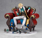 崩壊:スターレイル アベンチュリン《26年7月預定》 4560228207774