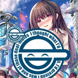 【18+】すみすず B2タペストリー 都市管理AIに露出性癖を植え付けられる女性市民(掛布)※不設寄送《24年5月預定》 4560297222562