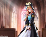 ブルーアーカイブ -Blue Archive- マリー《24年12月預定》 4560369062966