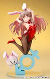 お兄ちゃんはおしまい！ 緒山まひろ バニーガールStyle《27年1月預定》 行版 全數$1298 / *免運費   店取pt:20 / 26年7月6日