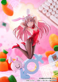 お兄ちゃんはおしまい！ 緒山まひろ バニーガールStyle《27年1月預定》 行版 全數$1298 / *免運費   店取pt:20 / 26年7月6日