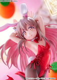 お兄ちゃんはおしまい！ 緒山まひろ バニーガールStyle《27年1月預定》 行版 全數$1298 / *免運費   店取pt:20 / 26年7月6日