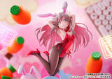 お兄ちゃんはおしまい！ 緒山まひろ バニーガールStyle《27年1月預定》 行版 全數$1298 / *免運費   店取pt:20 / 26年7月6日