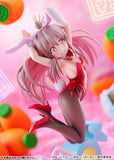 お兄ちゃんはおしまい！ 緒山まひろ バニーガールStyle《27年1月預定》 行版 全數$1298 / *免運費   店取pt:20 / 26年7月6日