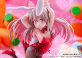 お兄ちゃんはおしまい！ 緒山まひろ バニーガールStyle《27年1月預定》 行版 全數$1298 / *免運費   店取pt:20 / 26年7月6日