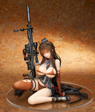 ドールズフロントライン Gd DSR-50 重傷版《27年6月預定》 行版 全數$1680 / *免運費   店取pt:20 / 26年8月24日