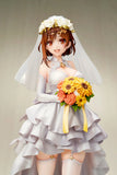 ライザのアトリエ3 ～終わりの錬金術士と秘密の鍵～ ライザ(ライザリン・シュタウト)ウェディングStyle《27年4月預定》 行版 全數$1498 / *免運費   店取pt:20 / 26年9月21日