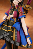 Fate/Grand Order アヴェンジャー/謎の蘭丸X《27年6月預定》 行版 全數$1398 / *免運費   店取pt:20 / 26年10月12日