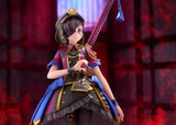 Fate/Grand Order アヴェンジャー/謎の蘭丸X《27年6月預定》 行版 全數$1398 / *免運費   店取pt:20 / 26年10月12日