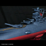 ジャンボソフビフィギュア mechanics 宇宙戦艦ヤマト 2205《24年3月預定》 4562182362155