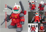 ジャンボソフビフィギュアSD SDガンキャノン RX-77-2《23年12月預定》 4562182362261