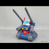 【再販】ジャンボソフビフィギュアSD SDガンタンク RX75《24年10月預定》 4562182362278-1
