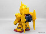 ジャンボソフビフィギュアSD SDガンダム 百式《24年7月預定》 4562182362353