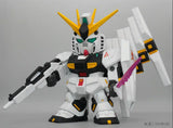 ジャンボソフビフィギュアSD RX-93 SDνガンダム《24年10月預定》 4562182362384