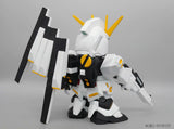 ジャンボソフビフィギュアSD RX-93 SDνガンダム《24年10月預定》 4562182362384