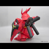 ジャンボソフビフィギュアSD MSN-04 SD サザビー《24年11月預定》 4562182362391