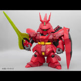ジャンボソフビフィギュアSD MSN-04 SD サザビー《24年11月預定》 4562182362391