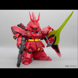 ジャンボソフビフィギュアSD MSN-04 SD サザビー《24年11月預定》 4562182362391