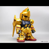 ジャンボソフビフィギュアSD MSN-00100 SD 百式 限定・ゴールドバージョン《26年1月預定》 日版 全數$1138 / *免運費   店取pt:20 / 25年9月22日