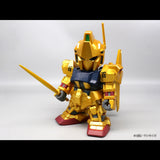 ジャンボソフビフィギュアSD MSN-00100 SD 百式 限定・ゴールドバージョン《26年1月預定》 日版 全數$1138 / *免運費   店取pt:20 / 25年9月22日