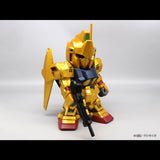 ジャンボソフビフィギュアSD MSN-00100 SD 百式 限定・ゴールドバージョン《26年1月預定》 日版 全數$1138 / *免運費   店取pt:20 / 25年9月22日