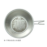 ゆるキャン△ YURUCAMP△BASE シェラカップ 千明&あおい&恵那※不設寄送《23年7月預定》 4562206515468