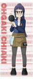 ゆるキャン△ YURUCAMP△BASE 等身大タペストリー 千明※不設寄送《23年7月預定》 4562206516250