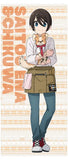 ゆるキャン△ YURUCAMP△BASE 等身大タペストリー 恵那※不設寄送《23年7月預定》 4562206516274