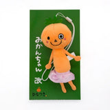 まちカドまぞく 2丁目 みかんちゃん ぬいぐるみストラップ※不設寄送《23年12月預定》 4562206516588