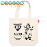 【再販】ゆるキャン△ ROOTOTE BIKERトートバッグ リン※不設寄送《24年5月預定》 4562206517189