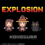 この素晴らしい世界に爆焔を! ROOTOTEコラボ トートバッグ※不設寄送《24年5月預定》 4562206518100