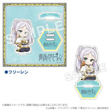 葬送のフリーレン 一級魔法使い試験編(シュティレ)アクリルスタンド フリーレン(亞加力立牌)※不設寄送《25年5月預定》 4562206519459