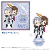 葬送のフリーレン 一級魔法使い試験編(シュティレ)アクリルスタンド ヴィアベル・エーレ(亞加力立牌)※不設寄送《25年5月預定》 4562206519497