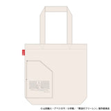 葬送のフリーレン 寝相 ROOTOTE トートバッグ※不設寄送《25年3月預定》 4562206519527