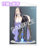 【18+】神奈月昇オリジナルキャラクター オリヴィア※可選擇特典版《25年6月預定》 4562271933211