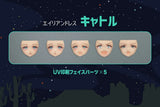 DarkAdvent AlienDress キャトル※不設寄送《27年2月預定》 日版 全數$568 / ※不設寄送 / 26年10月26日*該產品有可能因供應商派貨不足而未能提供